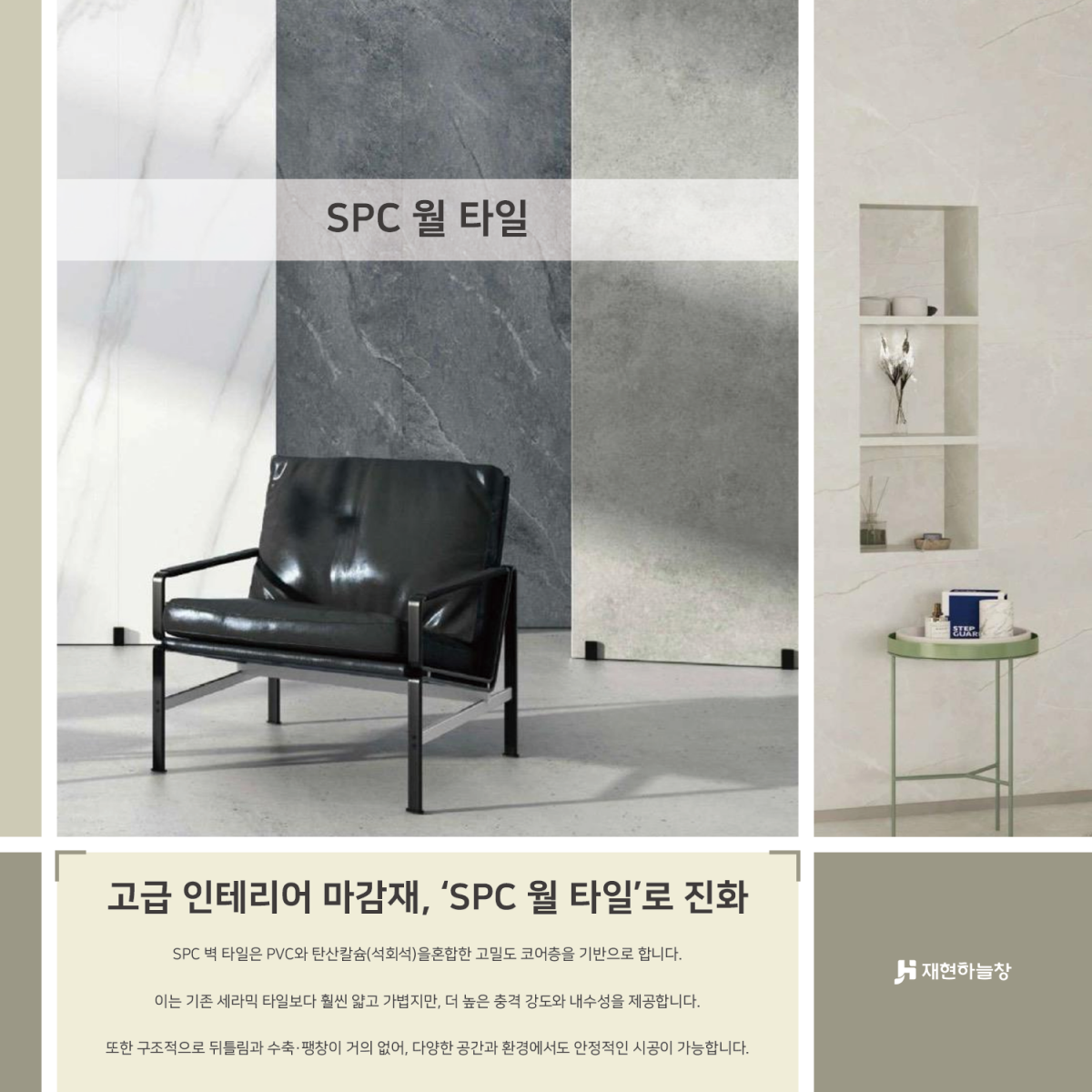 2c948dae02b7aee4511687fa489c146f_1749012199_0467.png