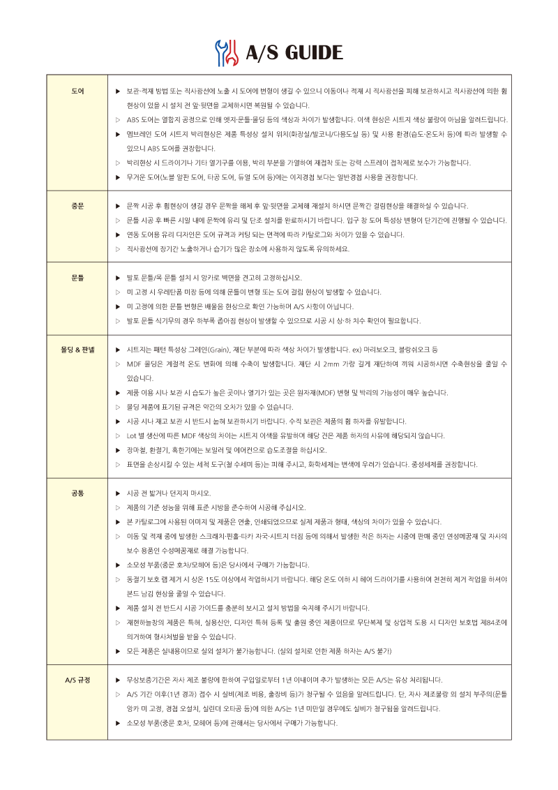 9ed16ada3ff108ae8e15572b12f7a133_1736726975_1439.png