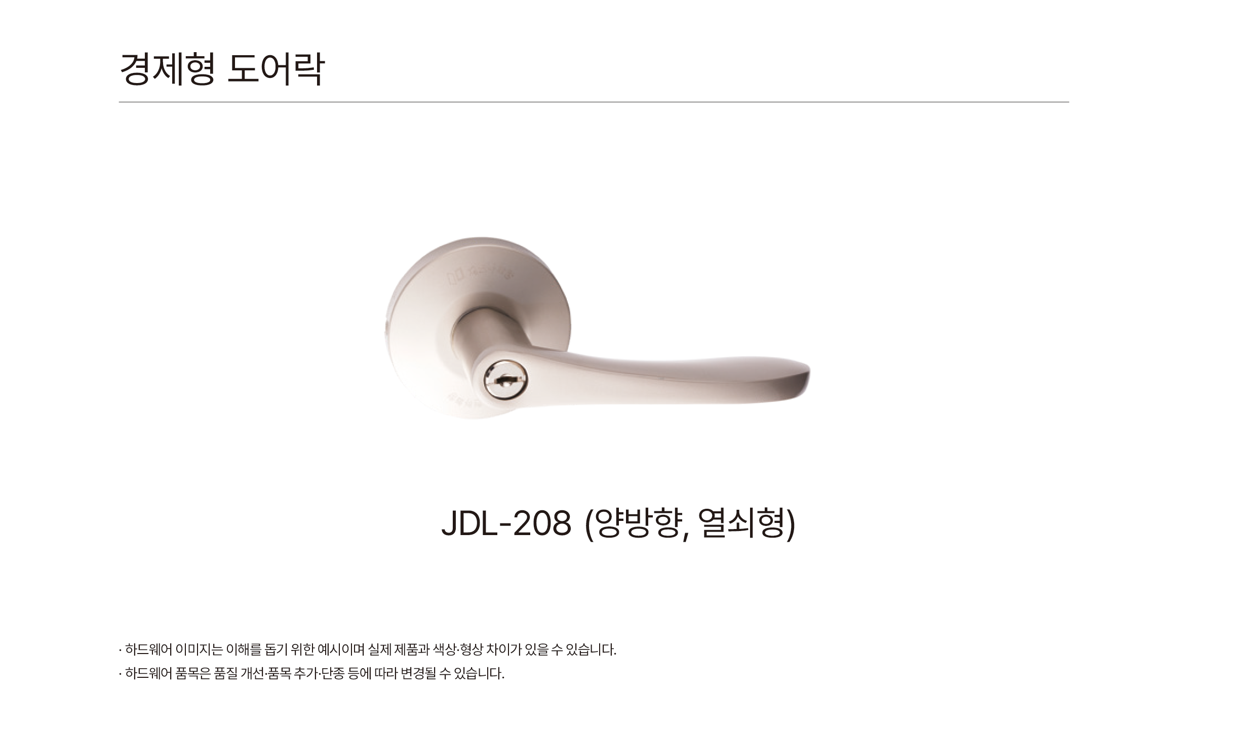 3c75f71ddfc49dca122e3cb255f9b529_1765349129_1021.png 3c75f71ddfc49dca122e3cb255f9b529_1765349129_1021.png