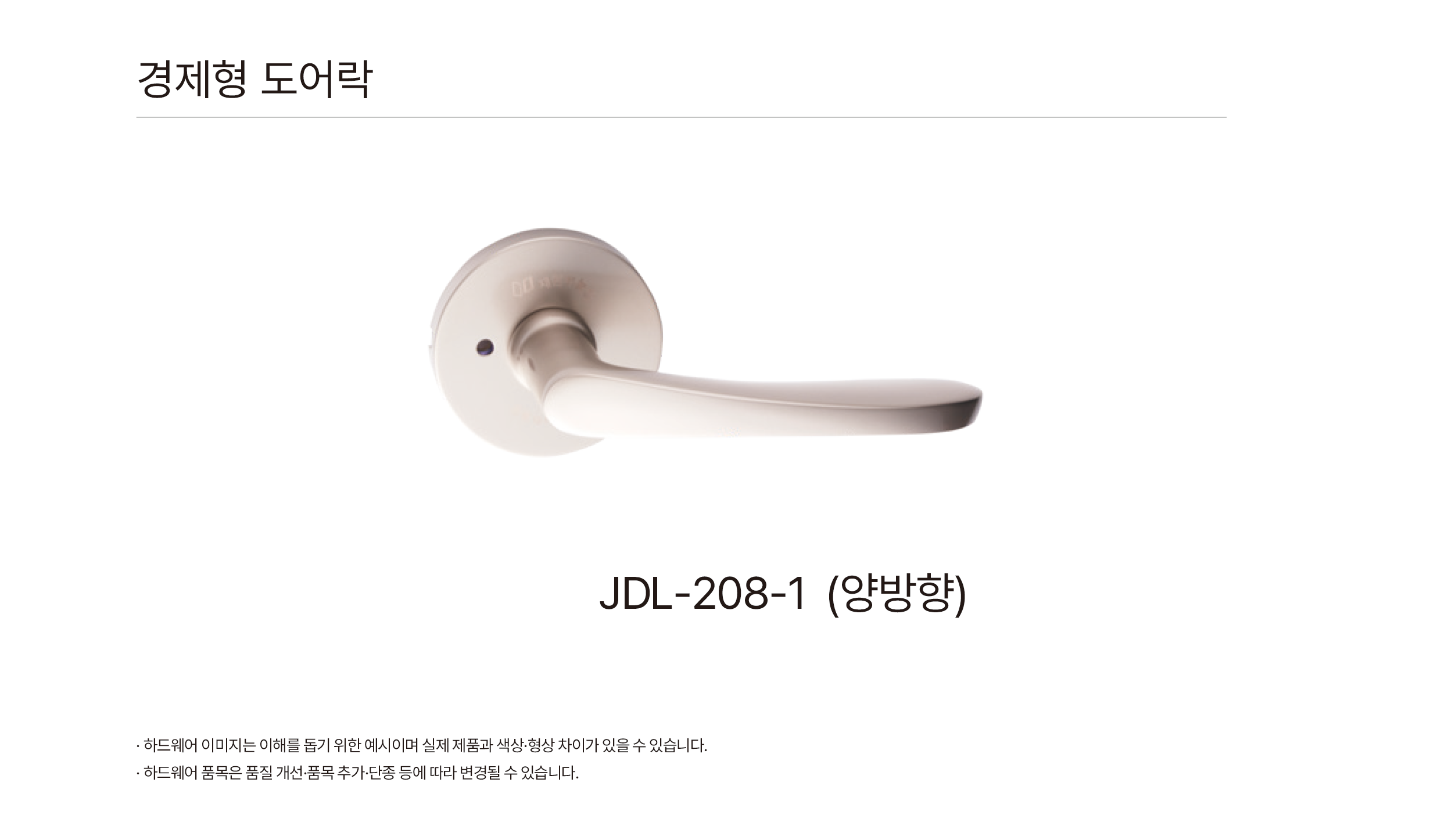 3c75f71ddfc49dca122e3cb255f9b529_1765349427_031.png 3c75f71ddfc49dca122e3cb255f9b529_1765349427_031.png